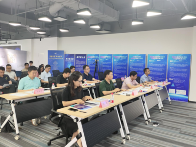 2023中关村轨道交通国际创新创业大赛北京赛区选拔赛首场告捷，聚焦技术咨询与创新突破