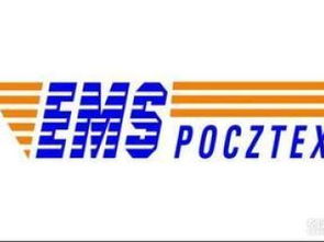 北京EMS全球邮政快递公司服务指南 食品快递与技术咨询联系方式